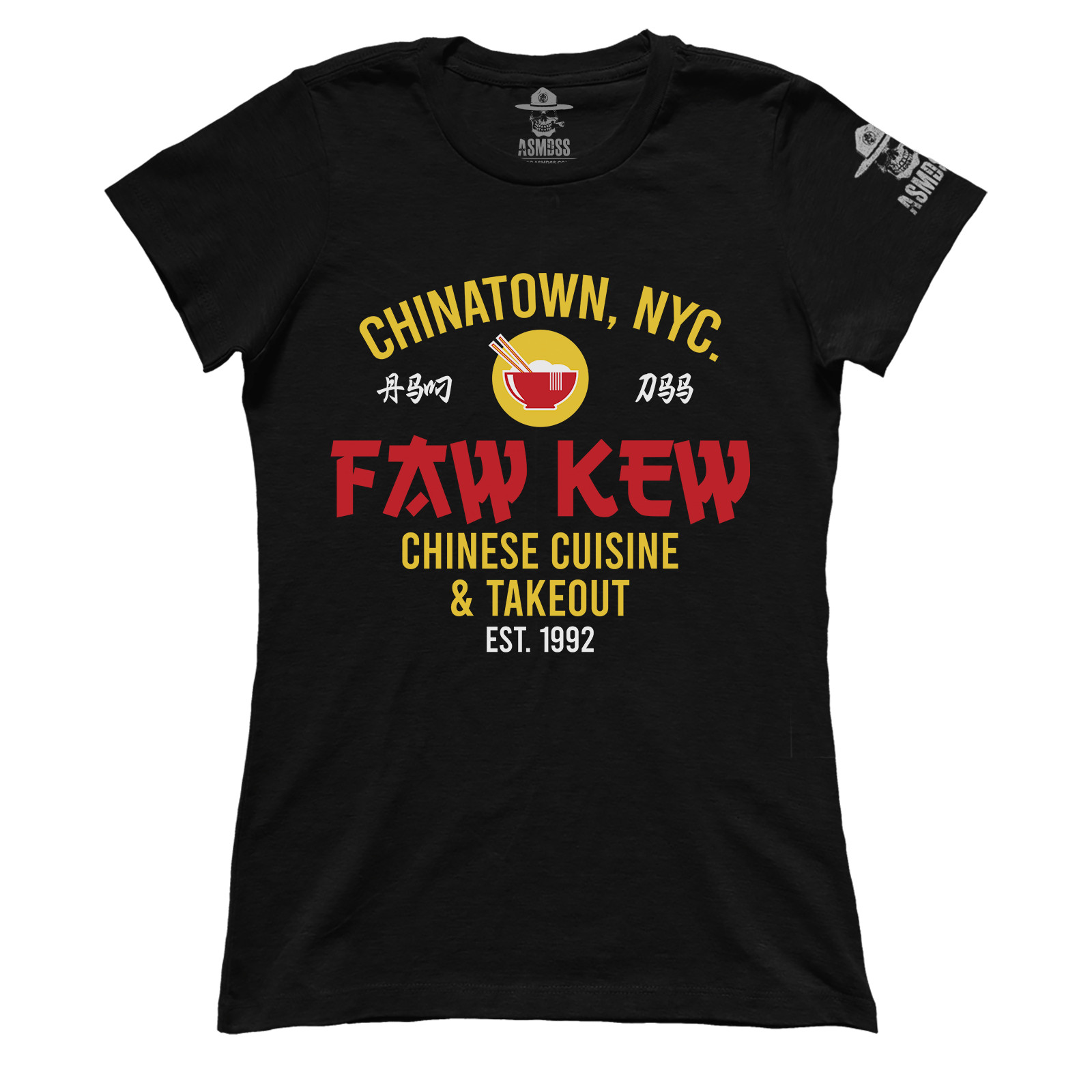 Faw-Kew-Chinese-Takeout_GIRLS-TEES-BLACK